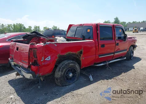 2005 Chevrolet Silverado 1500Hd Ls из США, поврежденный, VIN 1GCGK13U15F855601